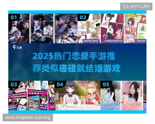 爱游戏真人主播每日精彩直播内容和互动让你欲罢不能 爱游戏真人主播每日精彩直播内容和互动让你欲罢不能