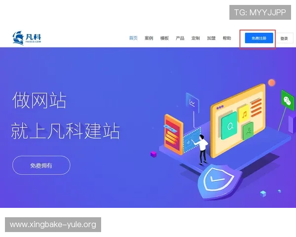 真人百家家乐网站最新最全的平台推荐，安全可靠试玩体验优质服务保障