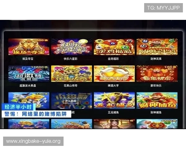 线上真人视讯电游游戏攻略大全，帮助玩家轻松掌握游戏技巧提升获胜机会