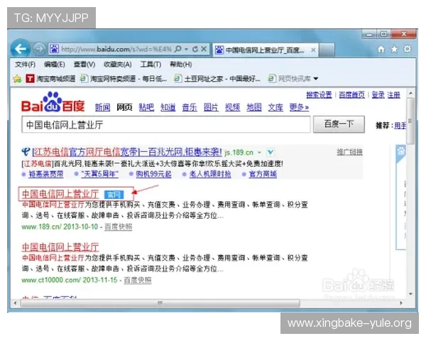 K8视讯官网的常见问题解答与用户反馈渠道全面介绍