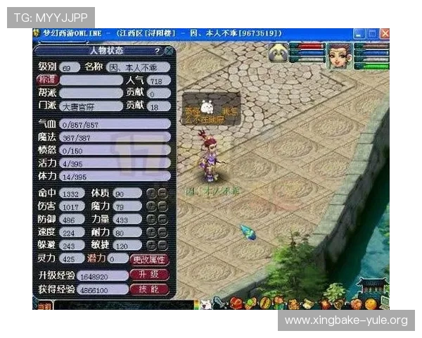 全讯网娱乐场最新优惠活动不断，助你轻松赢取丰厚奖励