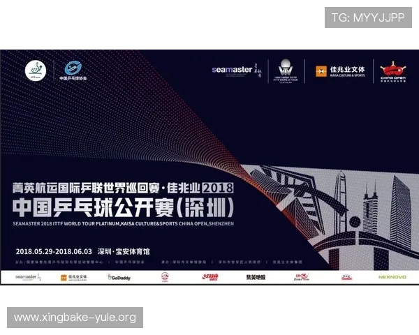 星空体育真人客户端详细介绍,助你轻松掌握最新体育赛事投注与娱乐玩法 星空体育真人客户端详细介绍,助你轻松掌握最新体育赛事投注与娱乐玩法