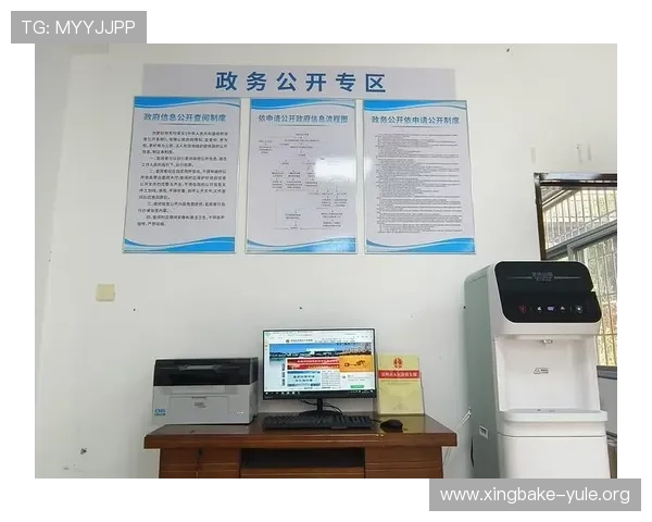 三亿体育网址娱乐平台多样化的会员等级制度和专属福利提升用户的整体体验 三亿体育网址娱乐平台多样化的会员等级制度和专属福利提升用户的整体体验