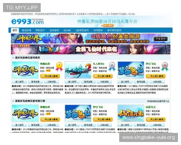 九游娱乐旗舰网站专业的客服团队全天候在线为玩家提供贴心周到的服务支持 九游娱乐旗舰网站专业的客服团队全天候在线为玩家提供贴心周到的服务支持