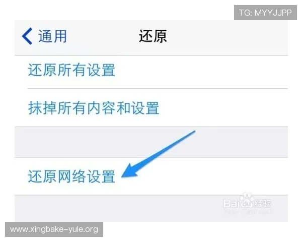 凯发网娱乐下载失败怎么办，常见原因分析与解决方案推荐