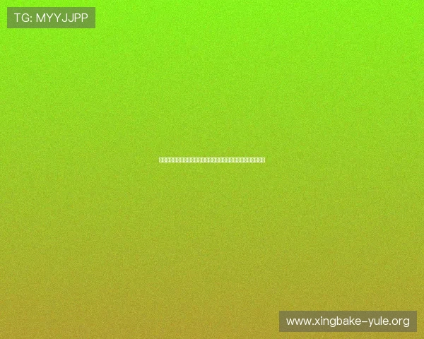 壹号娱乐下载链接官方入口地址，确保玩家安全无忧的游戏下载体验