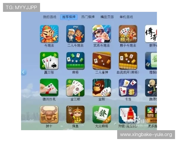 大发娱乐app官网全面介绍游戏特色与优惠活动，助你轻松赢取丰富奖励与福利