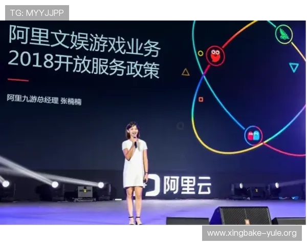 开云九游娱乐官方首页提供丰富的游戏资源和专业的技术支持,打造优质娱乐环境 开云九游娱乐官方首页提供丰富的游戏资源和专业的技术支持,打造优质娱乐环境