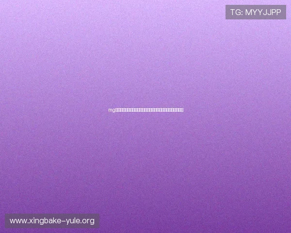 mg官网世界杯直播:全场比赛高清直播、赛前分析与赛后精彩点评 mg官网世界杯直播:全场比赛高清直播、赛前分析与赛后精彩点评