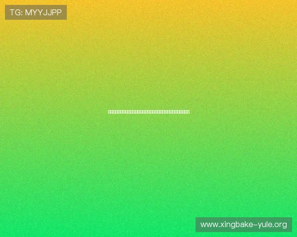 友博娱乐为足球迷提供丰富的世界杯历史回顾与精彩瞬间回放助力赛事回味 友博娱乐为足球迷提供丰富的世界杯历史回顾与精彩瞬间回放助力赛事回味