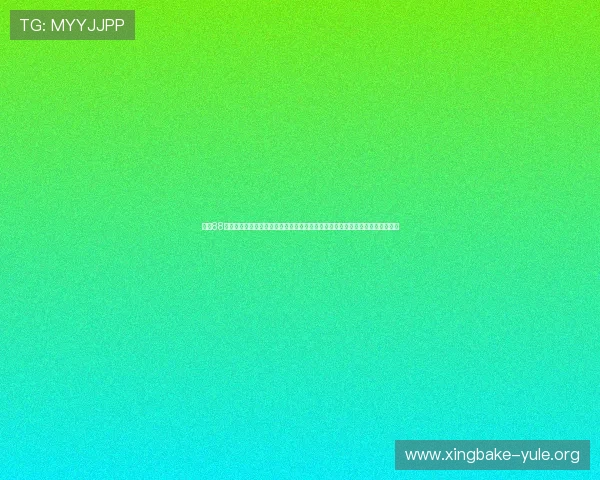 大发88娱乐下载为足球迷打造最全面的世界杯赛程安排与赛事预测信息一站式服务平台 大发88娱乐下载为足球迷打造最全面的世界杯赛程安排与赛事预测信息一站式服务平台